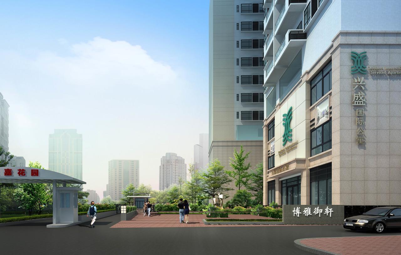 Xcellent International Serviced Apartment 広州 エクステリア 写真