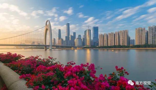 Xcellent International Serviced Apartment 広州 エクステリア 写真