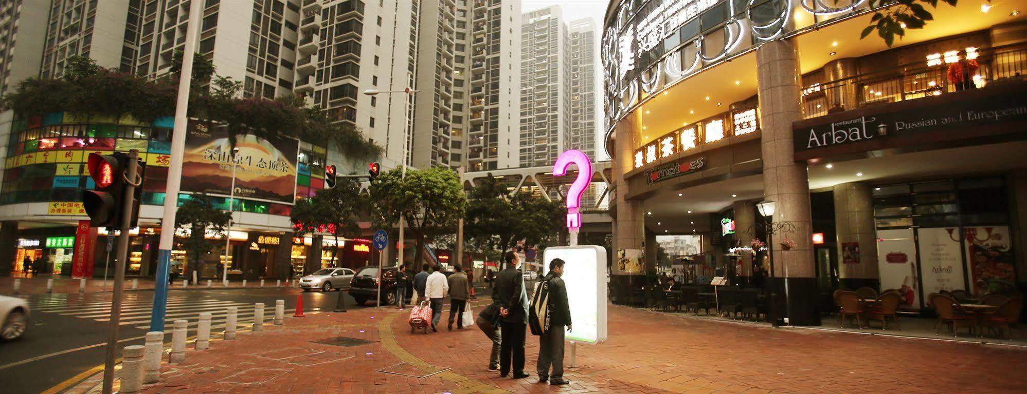 Xcellent International Serviced Apartment 広州 エクステリア 写真